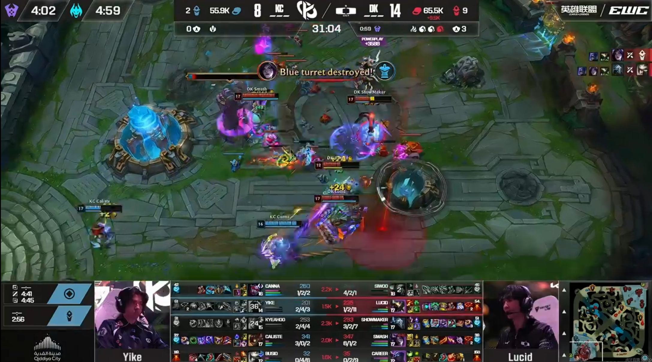 DK 1-0 KC恭喜DK先下一城！新的概念神欠薪的dkbin被单杀数据第一曝b