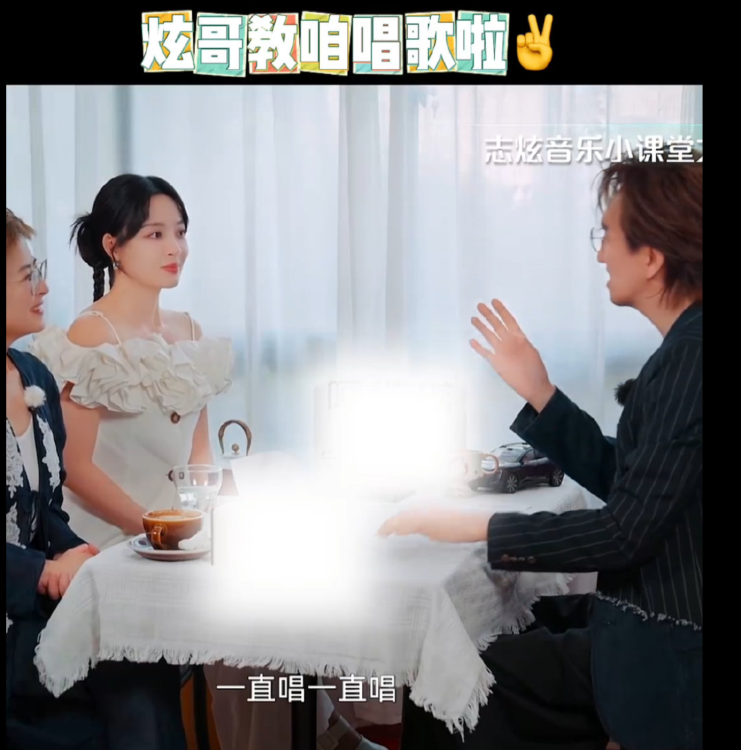 林志炫教李莎旻子唱歌谁还没看林志炫教李莎旻子唱歌？这哪里是上课，明明是热爱的传承