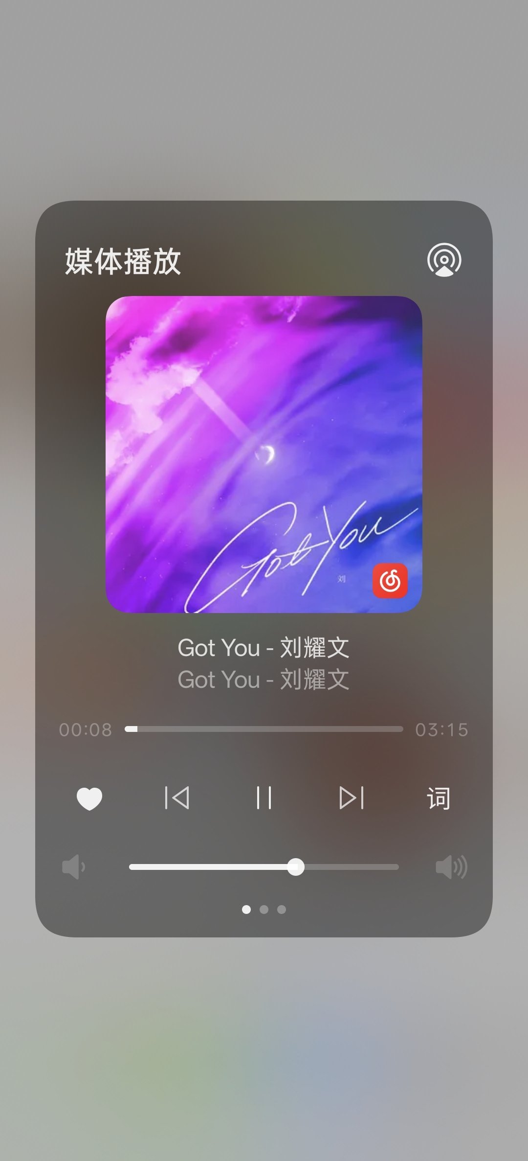 分享图片 