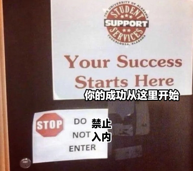 哎呀 ​​​