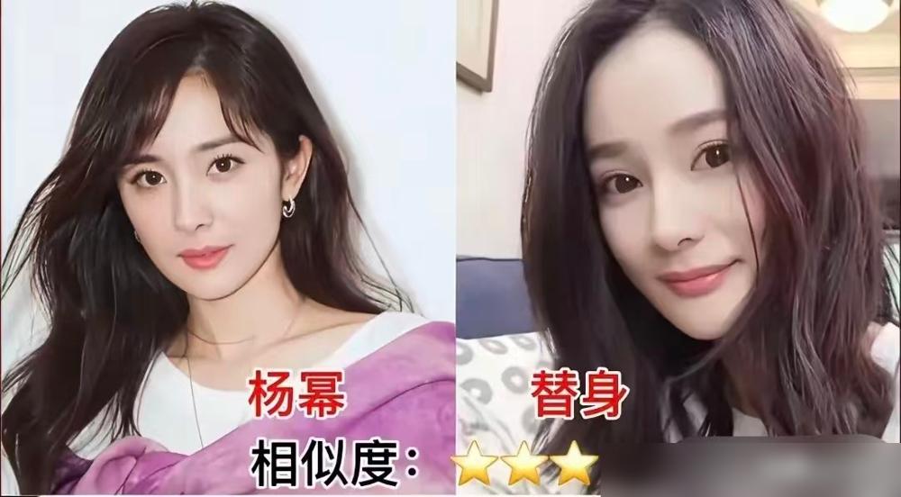 杨幂的替身，卓亨瑜，一天薪水1500。

听着不错。

代价是，每天工作12到1