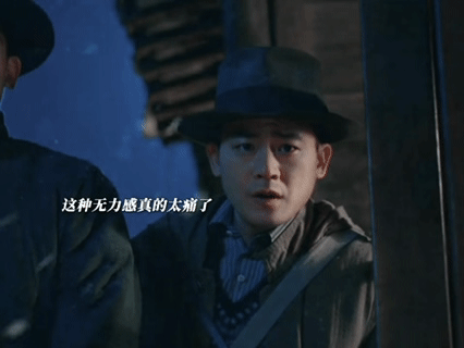 欧豪生理性哭戏 别人演哭戏是表演情绪，欧豪是真的共情角色，生理性落泪的状态，让观