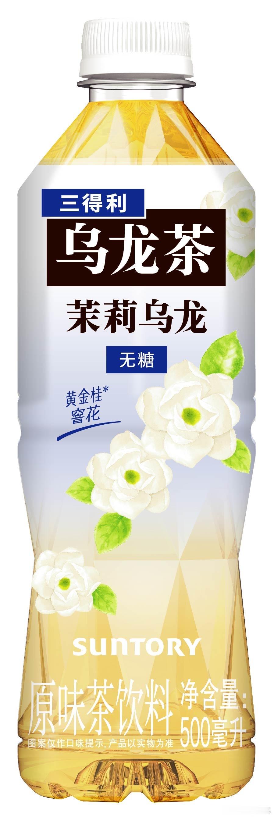 上海夏天消暑的正确打开方式上海正午热浪扑面而来，燥热难耐只想喝点冰饮。打开淘宝闪