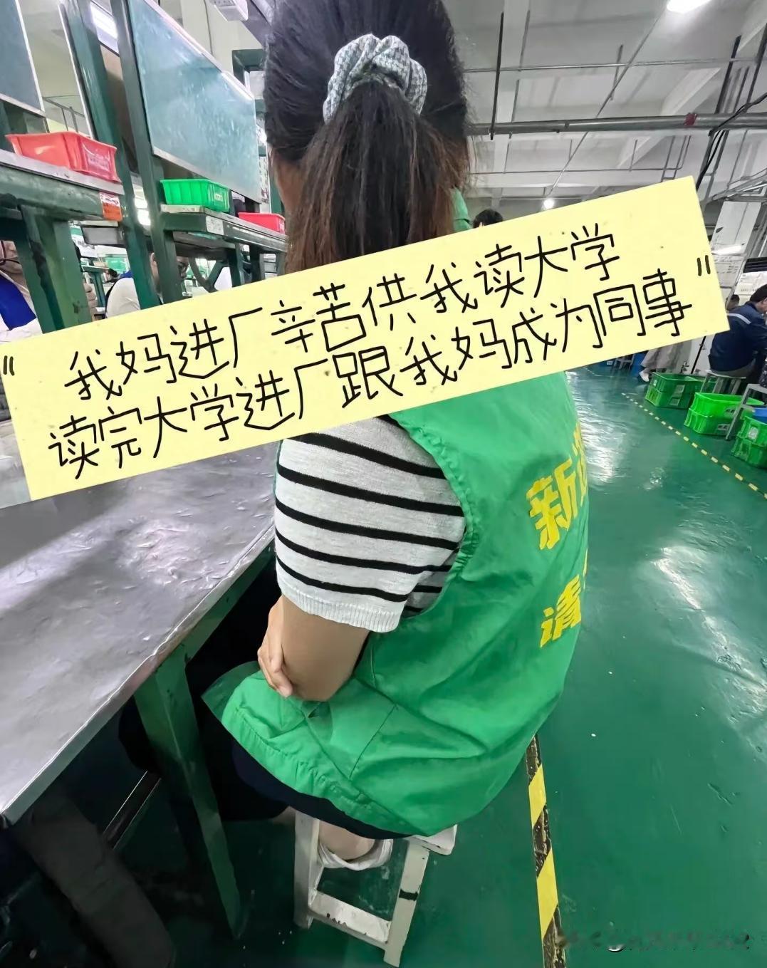 我想知道这位小姐姐学的是什么专业？居然还有传承