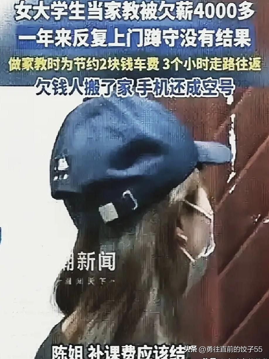 重庆这事儿，看得我胸口堵得慌。

四十度高温，每天徒步三小时去补课，只为省下两块