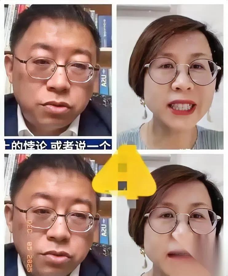 昨晚的学术连麦，直接把伪学者的底裤扒了！

沈逸一句“经费是不是有境外资助的尾巴