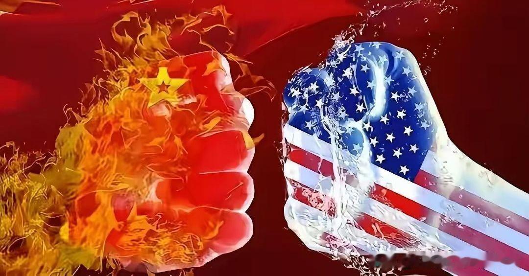 【美股今晚或大跌】

美国作为全球资本市场最成熟的国家，其股市的走势备受老特的关