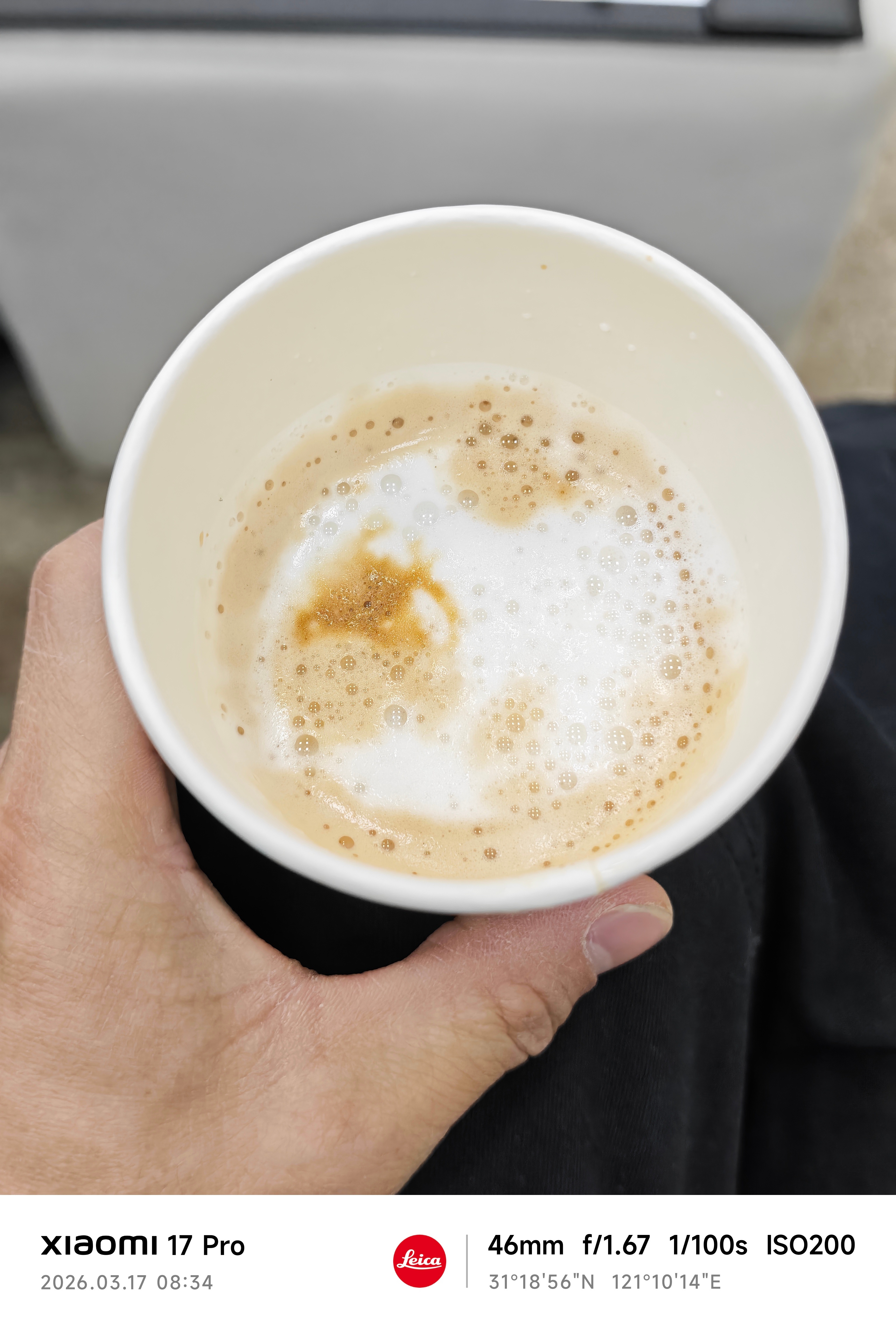 牛马快乐水 上海