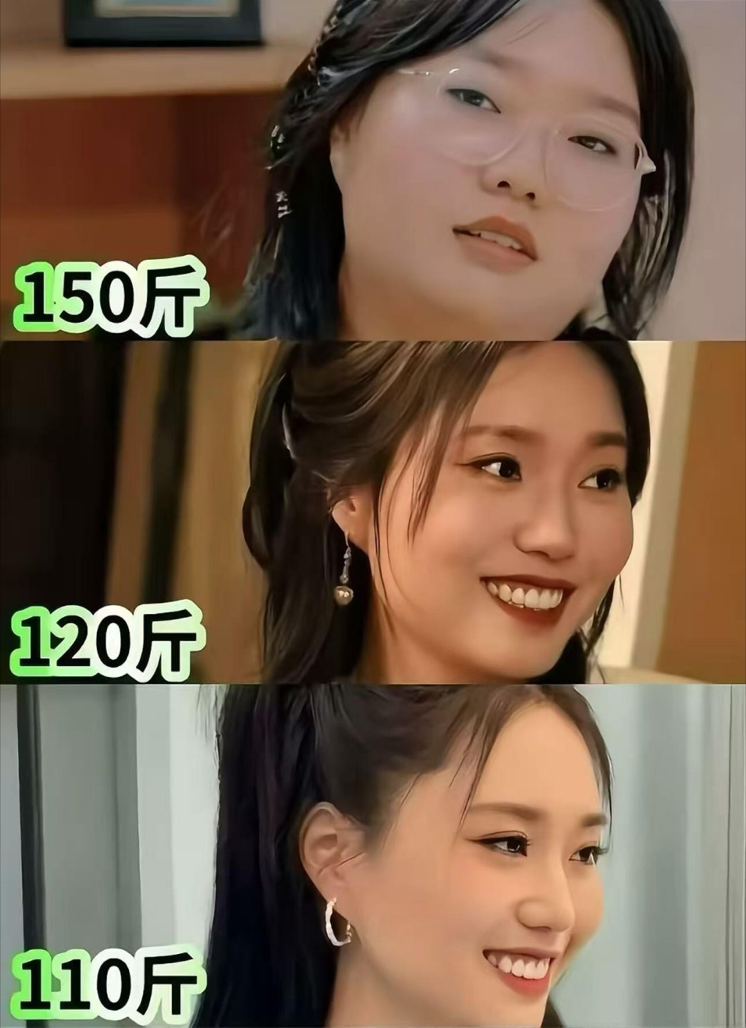 李雪琴从实力派变成偶像派 