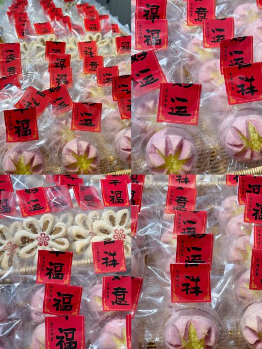 为什么很喜欢中式花酥，因为真的很漂亮呀！！！自己炒的枣泥馅，还好吃