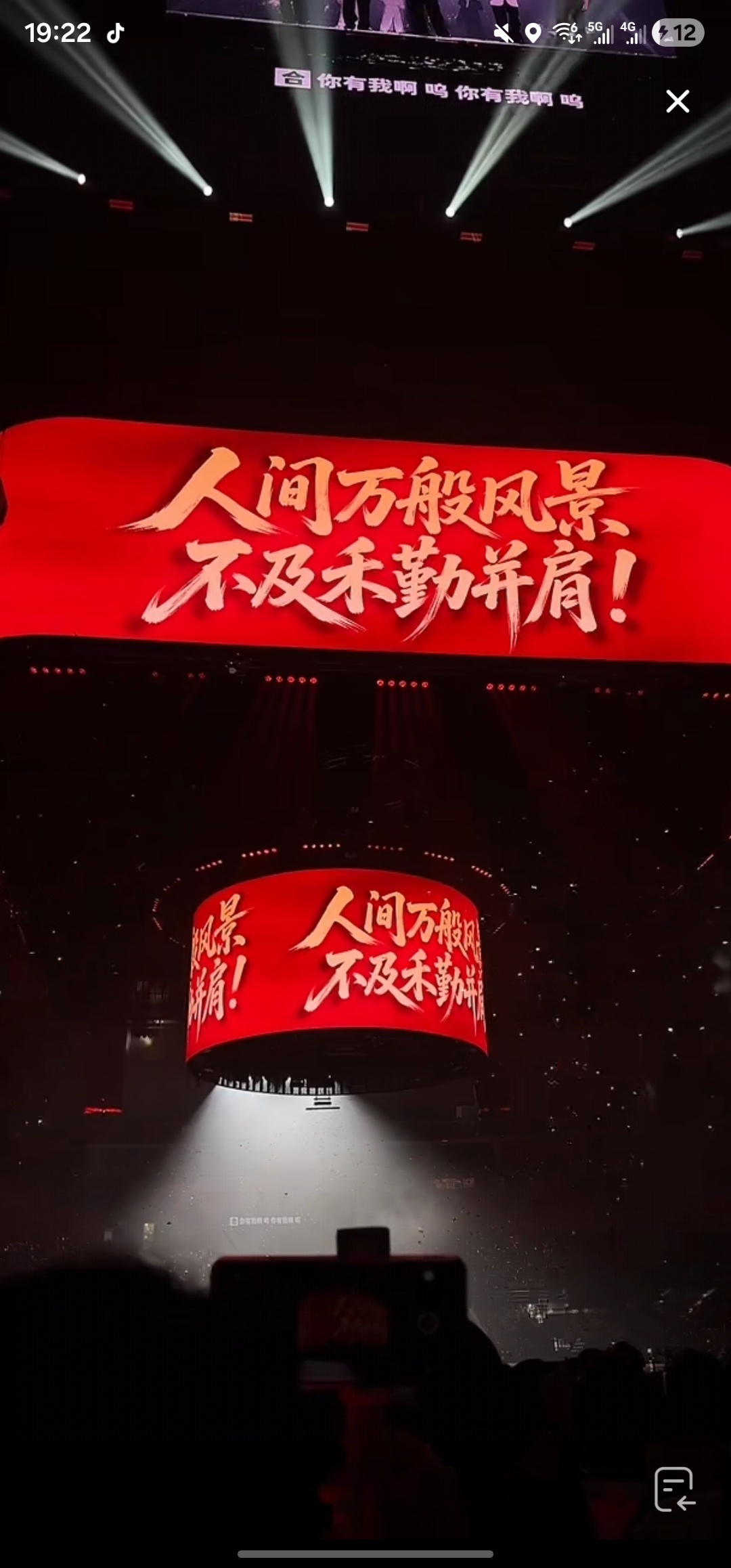 莫拉你真的，我哭死。 