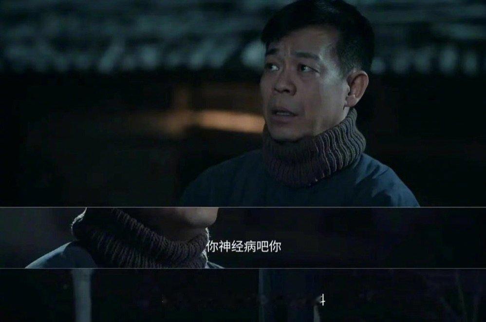 主角带火大唐雅音主角靠什么打破受众壁垒《主角》之所以能跳出圈层，是因为它够真诚。
