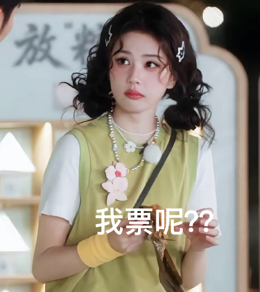白鹿 我票没有帖子也没有回复