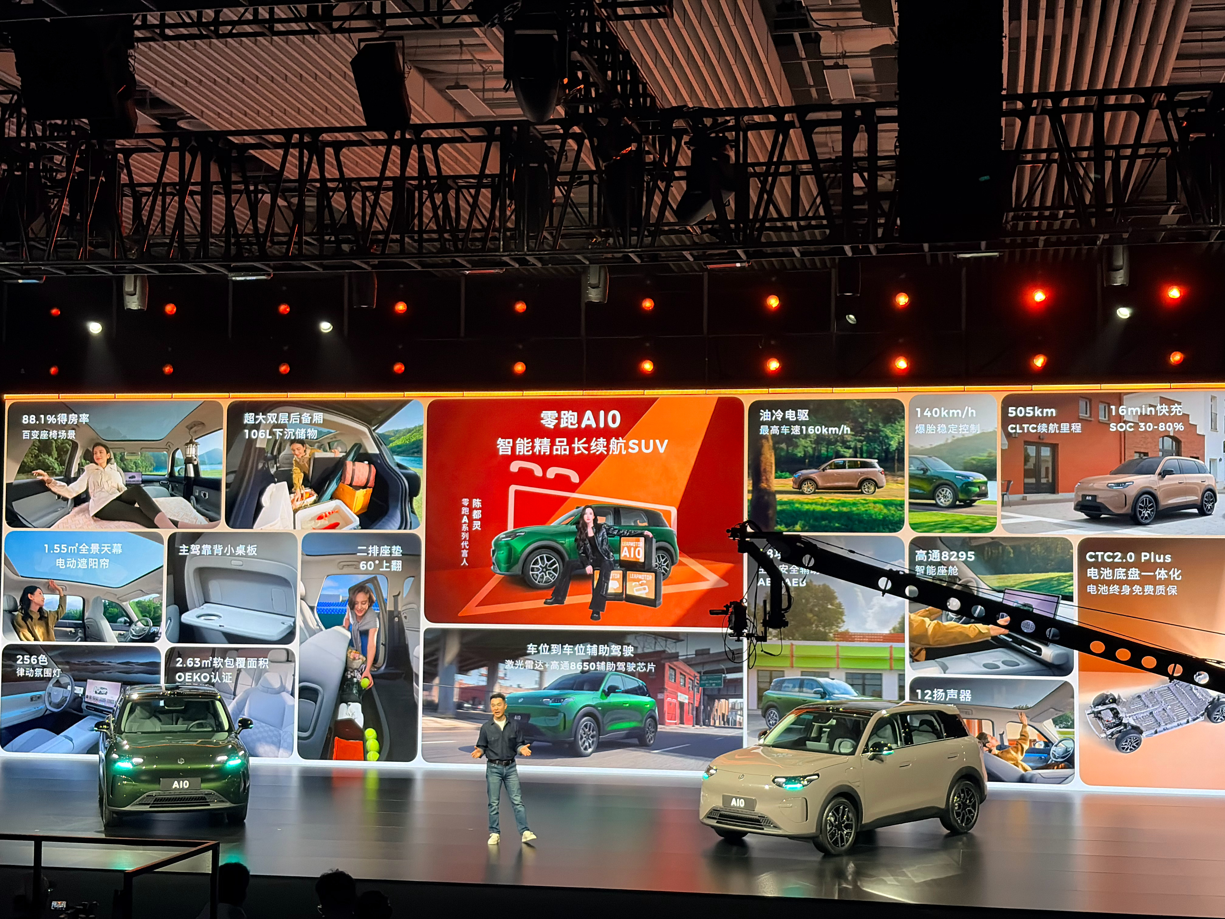 零跑A10正式上市，6.58万——8.68万，我建议一步到位选顶配，加两万块钱，