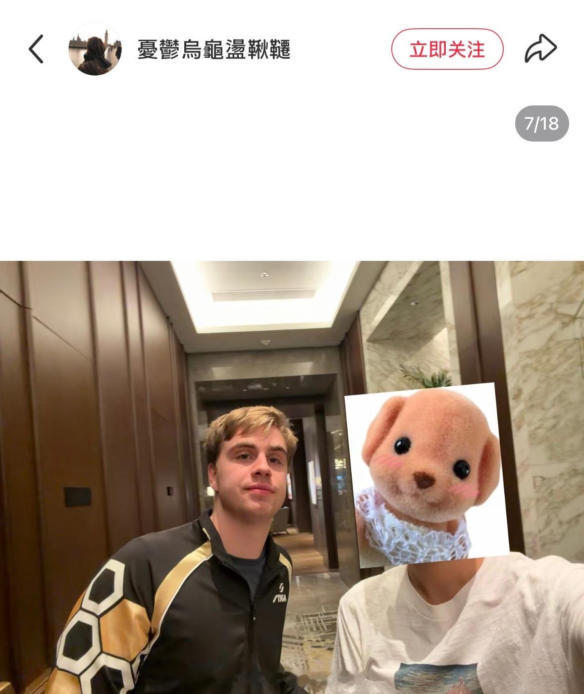Stiga新外套吗 ​​​