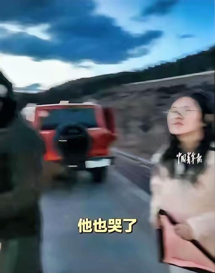 看哭了！女子和朋友自驾去西藏旅行，在海拔4220米的318国道上，不慎和一位藏族