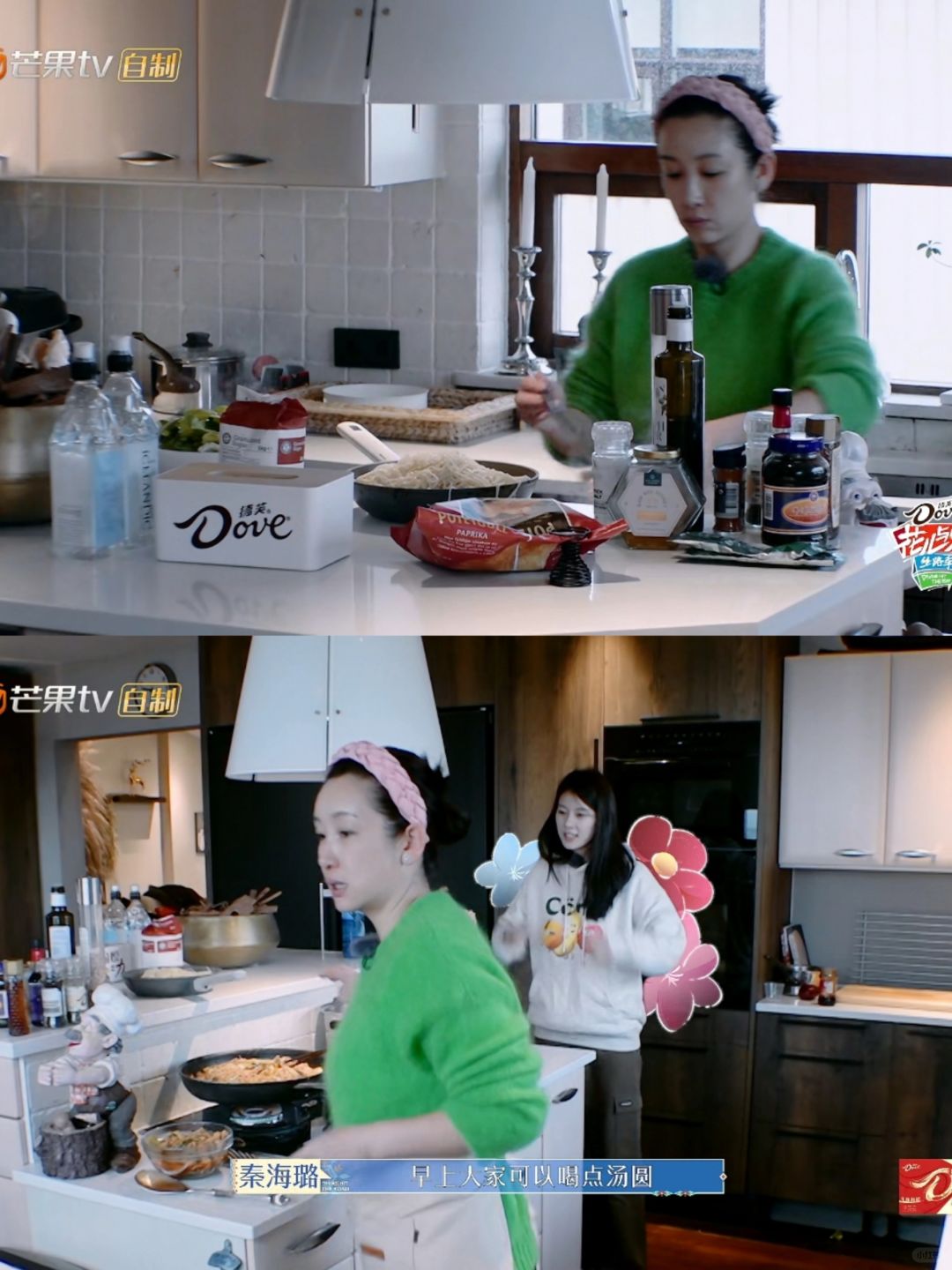 大姐当导游，真是操碎了心