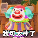 米蛙谈谈体育