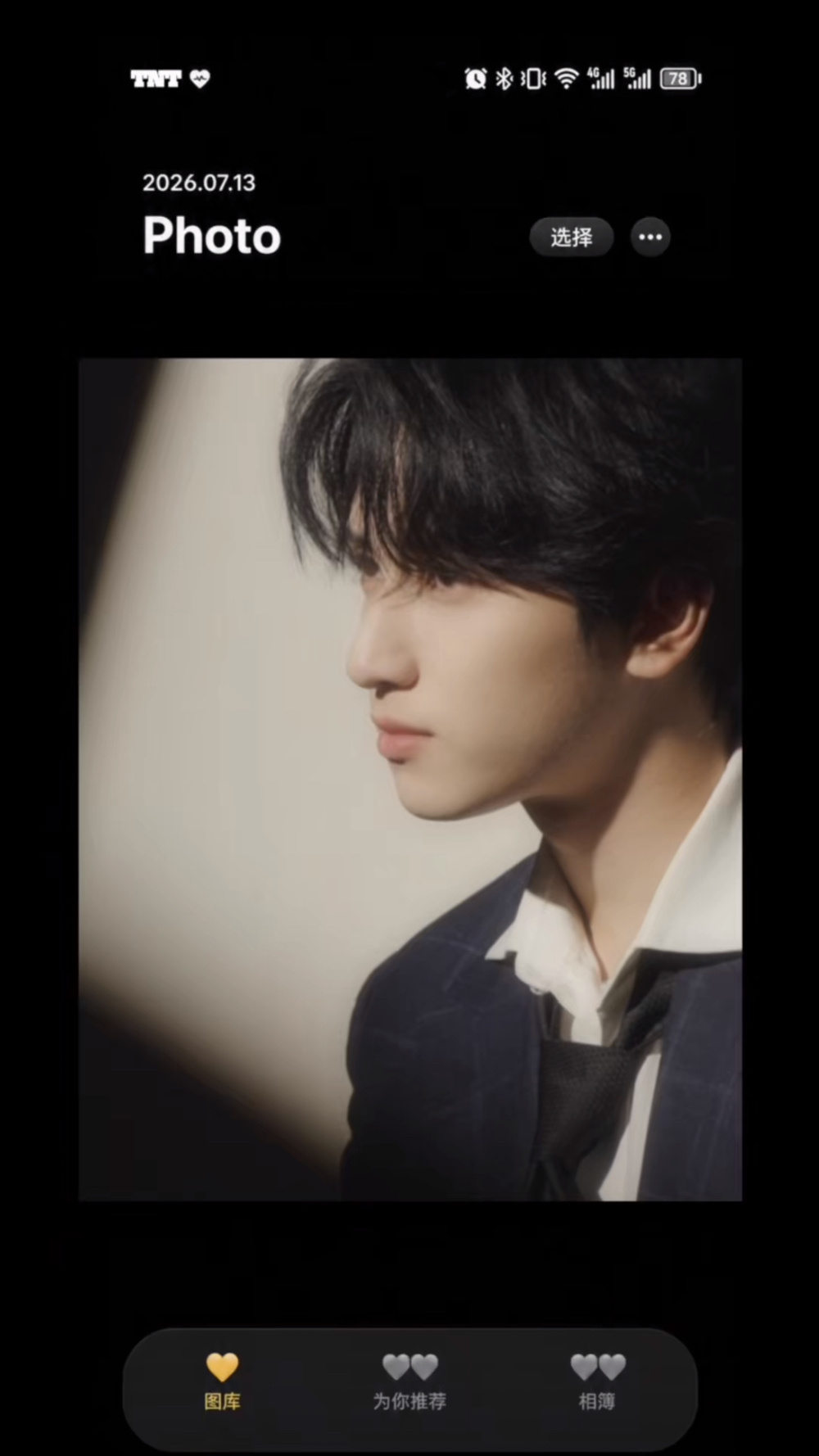 小王子...🤴严浩翔