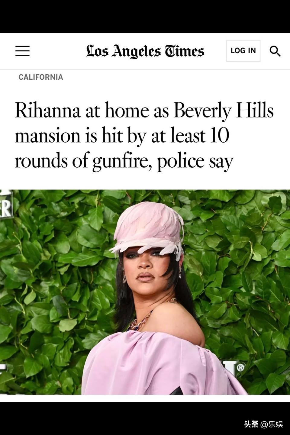 ❗️Rihanna 个人住宅遭遇女子连开数枪袭击

据多家外媒报道，一名女子向 