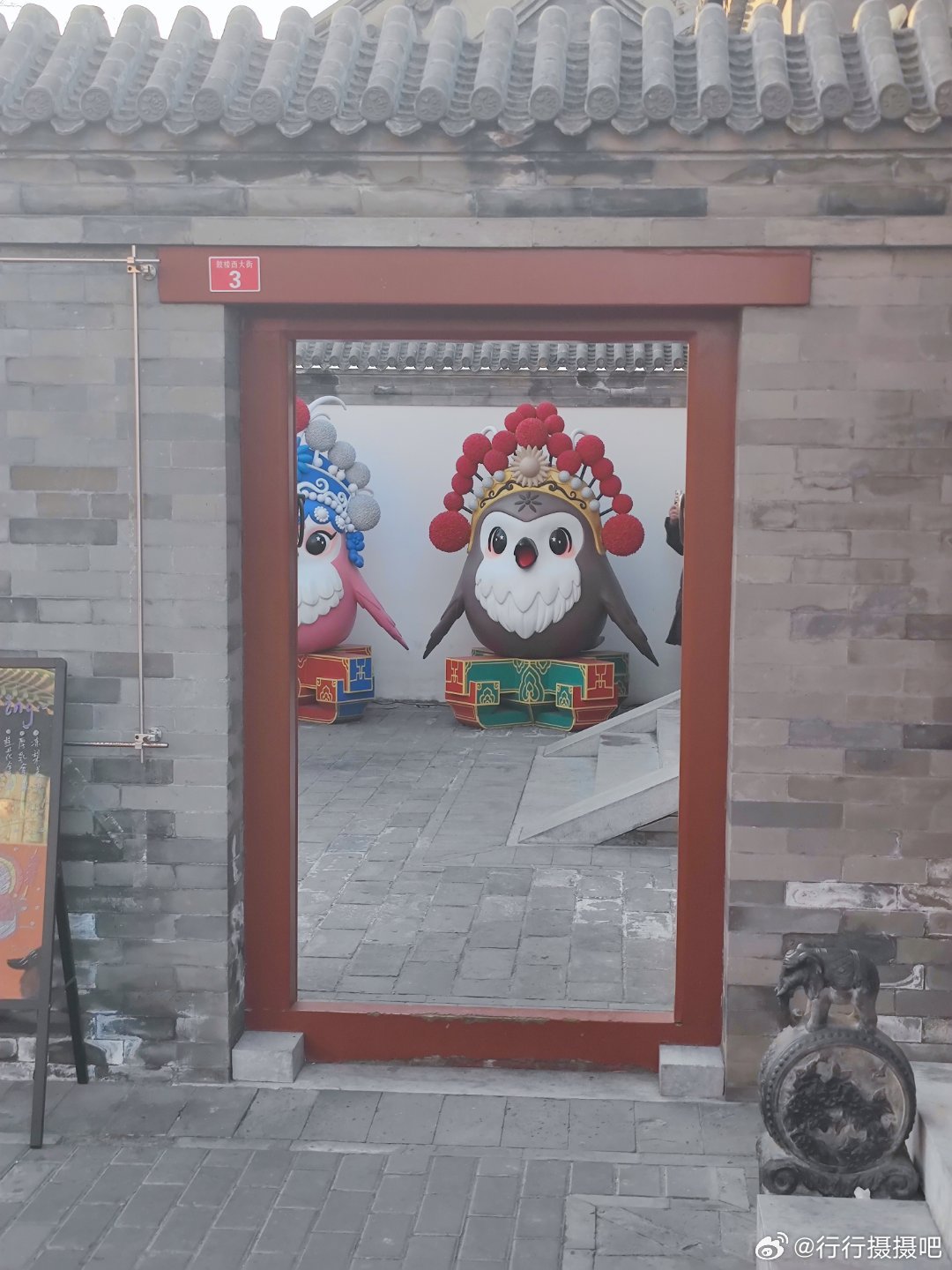 鼓楼的冬天摄影