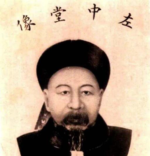 清末第一赘婿左宗棠，与妻子结婚多年，连生3女，就是无子。妻子劝他纳妾，他死活不同