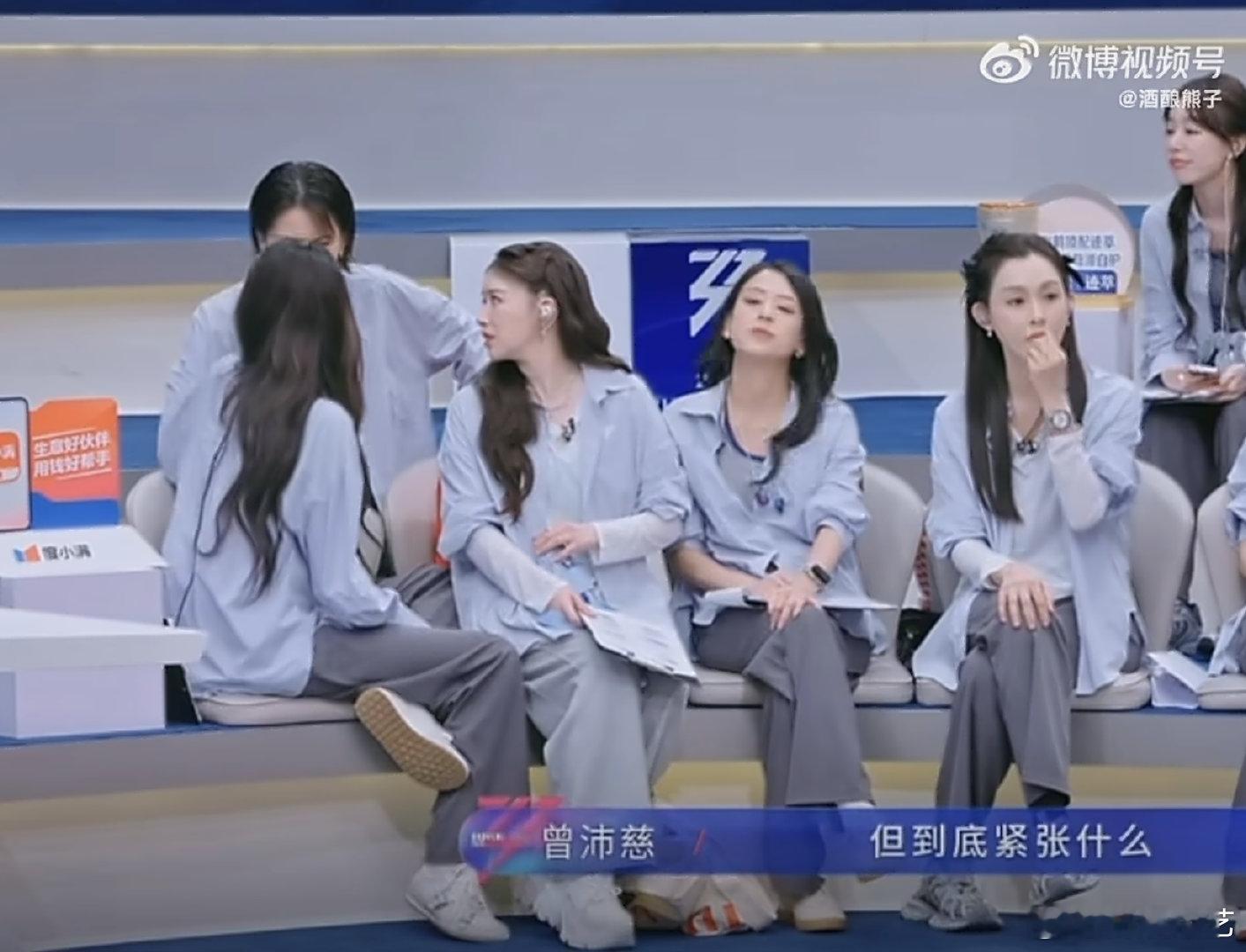 曾沛慈曾沛慈第一时间注意到孙怡团情绪不高谁能不被曾沛慈的细心圈粉啊总能精准察觉到
