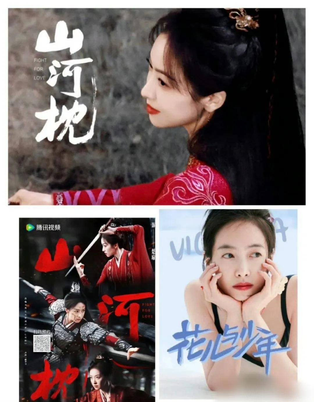 陈梦关注宋茜了[赞]！陈梦一觉醒来天塌了！哎呀呀，小伙伴们！陈梦居然关注宋茜啦[