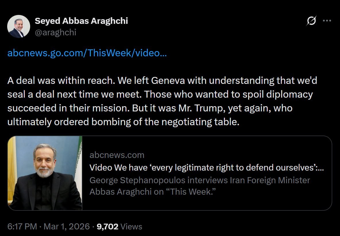 伊朗外交部长阿巴斯·阿拉格奇：达成协议原本触手可及。我们离开日内瓦时达成了共识，