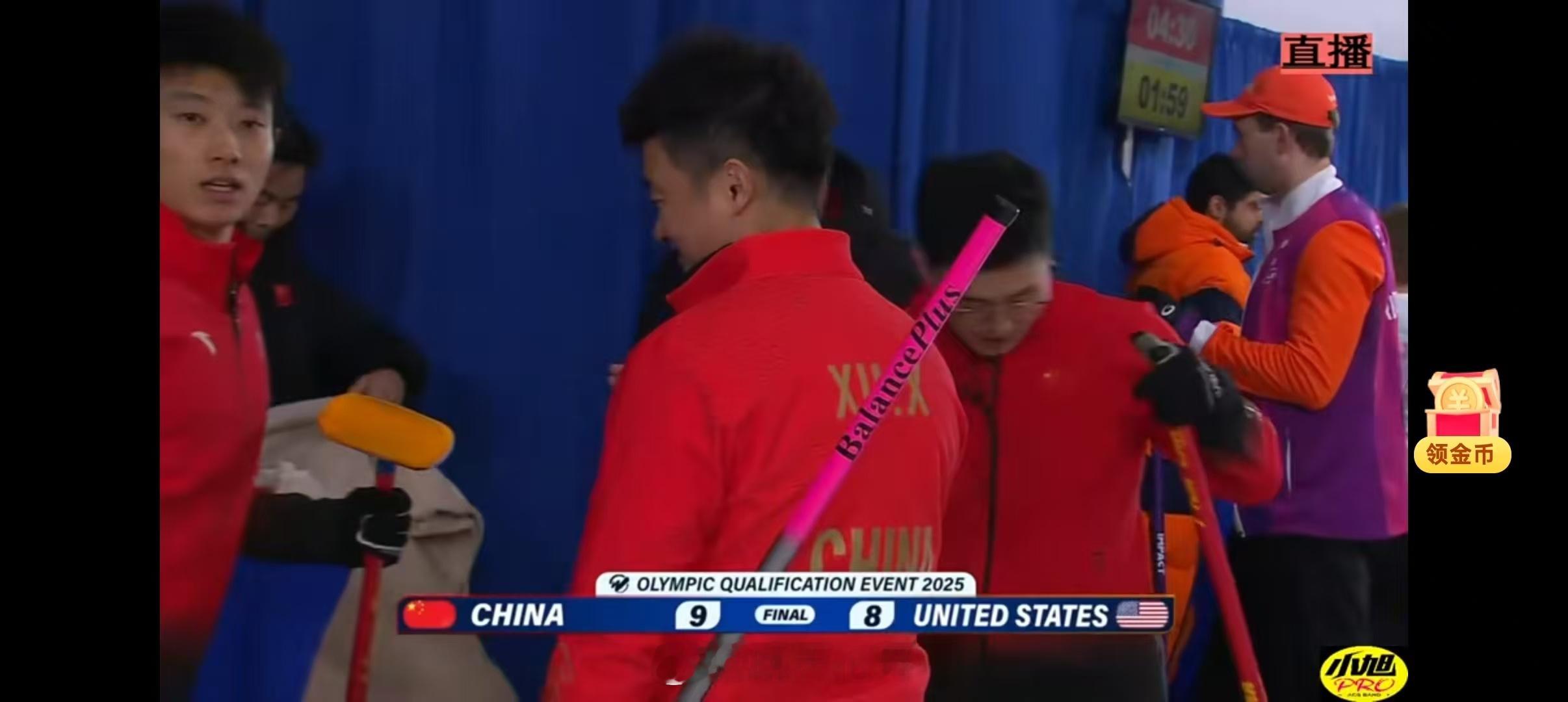 冰壶冬奥落选赛 2026年米兰冬奥会冰壶落选赛男子循环赛前两轮🇨🇳中国 8-