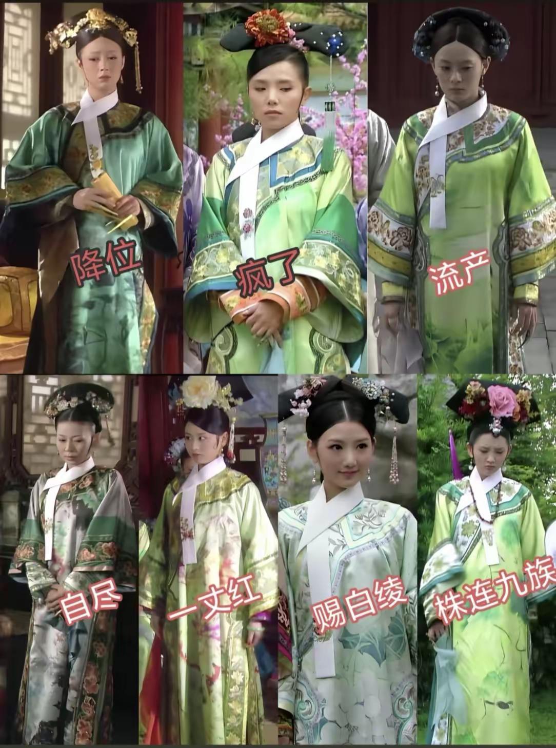 看来皇宫里面也不是清静之地呀！