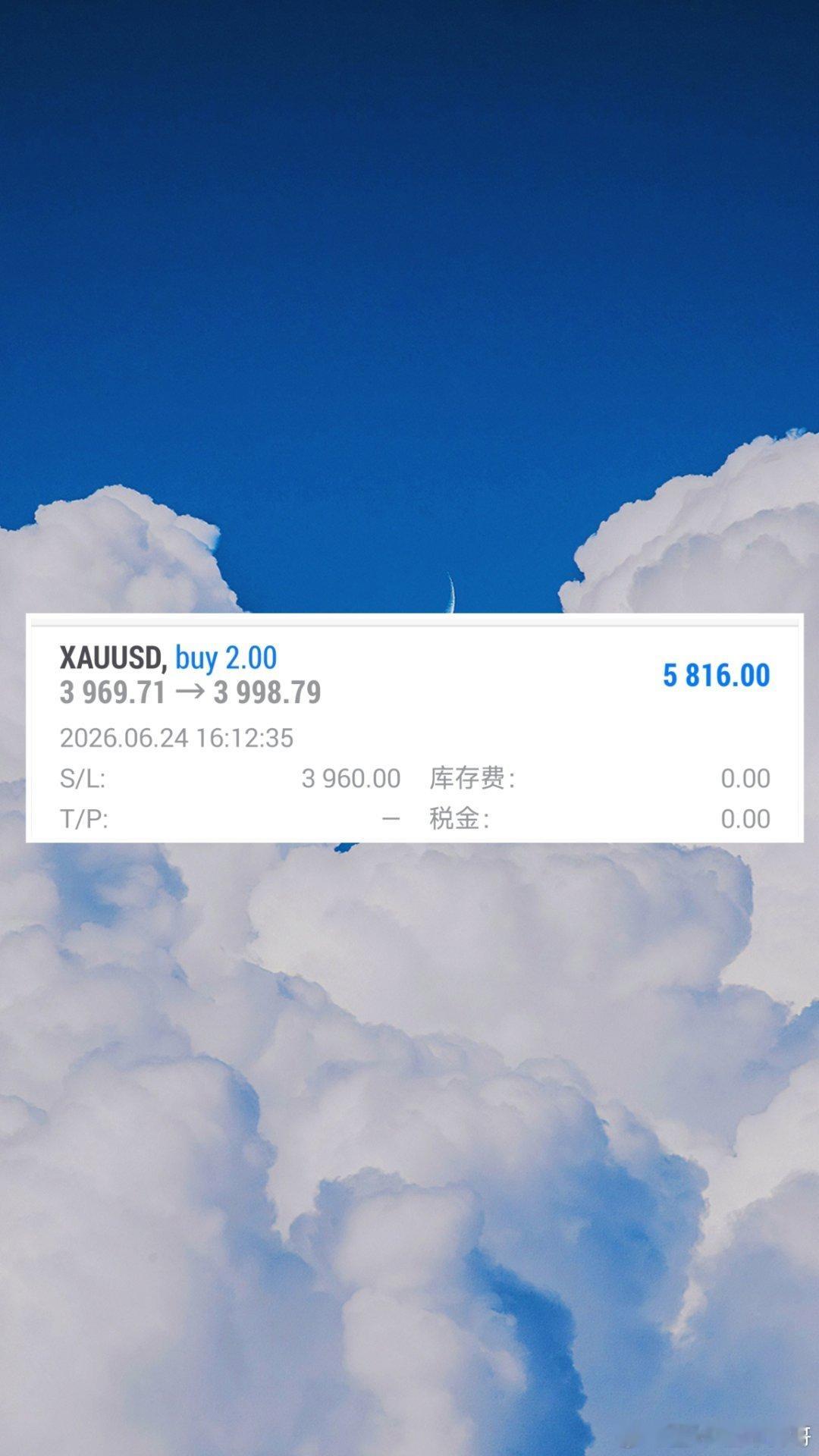 70附近试了个短哆，防守60，目前看来还不错。黄金黄金