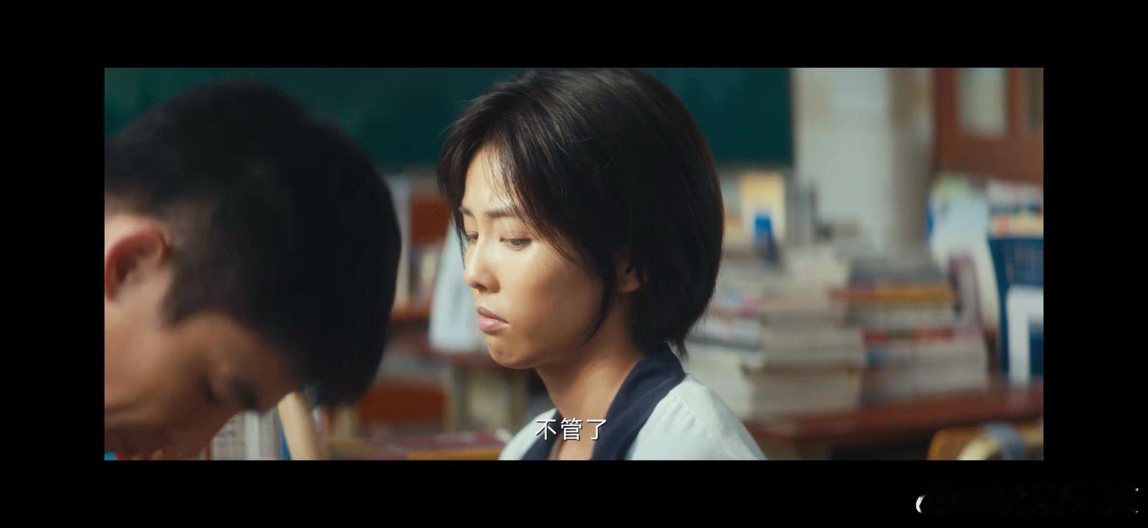 白鹿[超话]白鹿12秒镜头演技白鹿12秒无台词情绪递进白鹿在《北上》中的眼神戏，