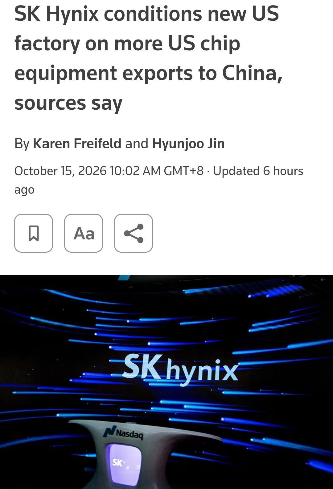 美国封锁中国芯片数年，今天被韩国企业亲手撕开一道大口子，这波，中国算躺赢吗？
 