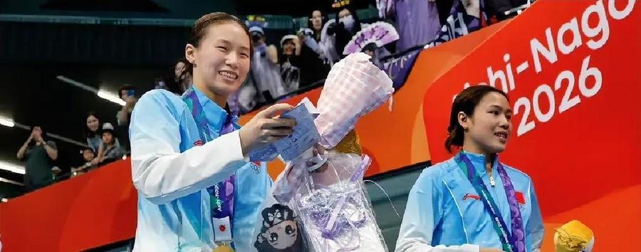 流水的搭档，铁打的陈芋汐！零失误勇夺首金，从东京到巴黎再到名古屋，搭档换了又换，
