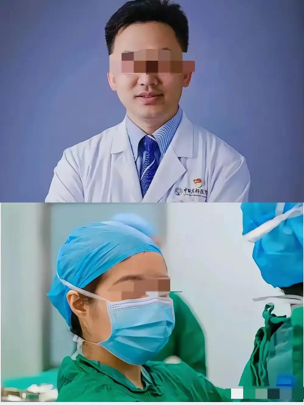 这样的渣男医生有多少？
    处理太轻了， 必须吊销从医资格证，砸碎他的饭碗，