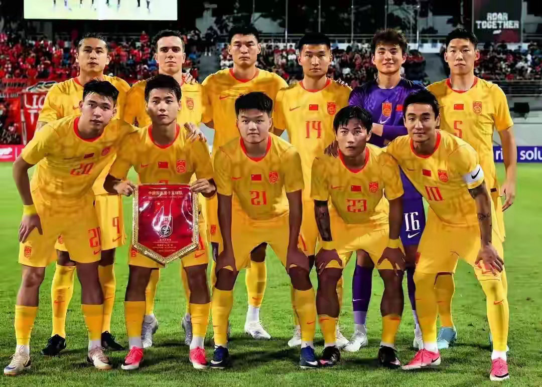 0-0！3-0！中国男足1夜：同是国家队，差距太大了？老大哥丢人了六月九号那一晚