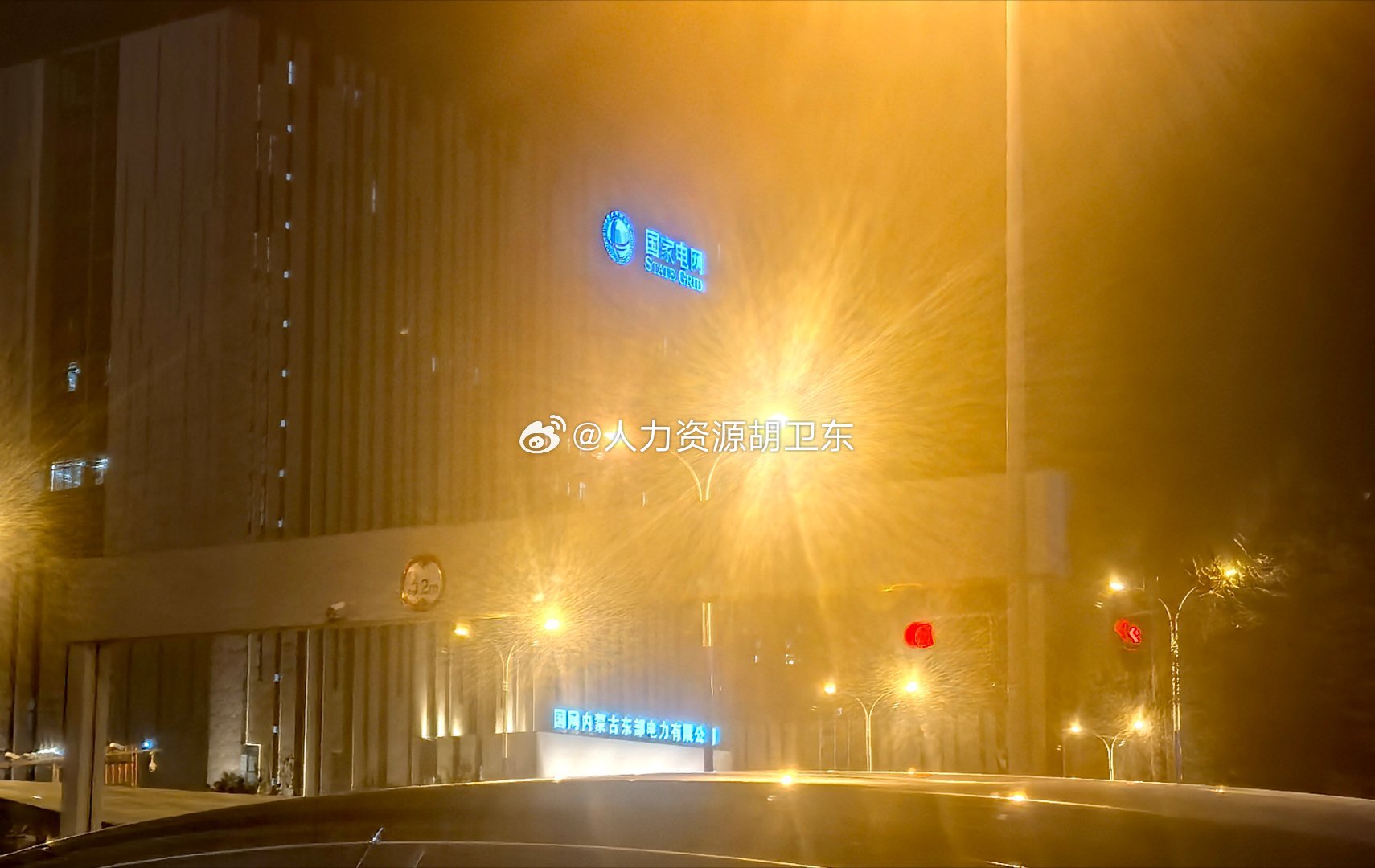 日常分享随手记华为手机记录周末