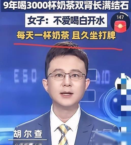 悲剧还是发生了！5月23日报道，湖南长沙，一女子的经历敲响警钟，在这不到十年的时
