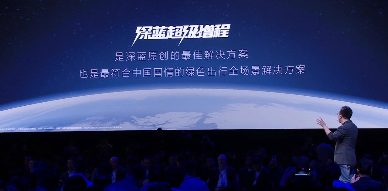 还记得今年1月份的最后一天，深蓝公布了全新中大型SUV——深蓝G318的官图信息