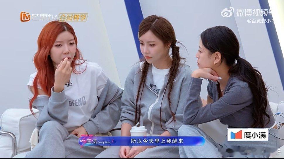 安崎唱大艺术家谁的DNA动了安崎教姐姐们唱歌一开口真的稳到不行，气场拉满，瞬间梦