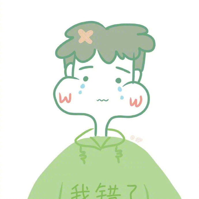 [浮云]我想要的安全感不是行程报备而是自觉 更是下意识的惦记关心和细节里的温柔有