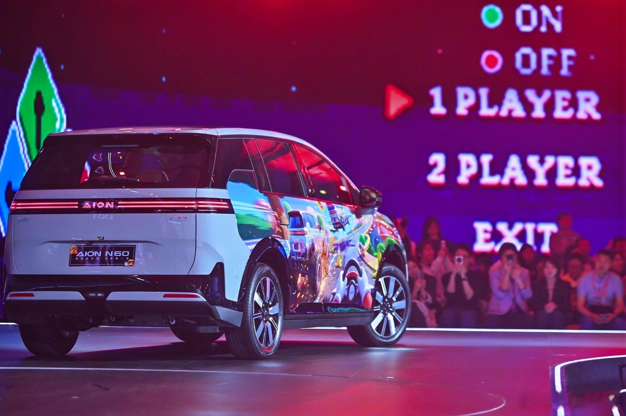 11.58万拿下30万级高阶辅助驾驶11.58万拿下30万级智驾，埃安N60这次