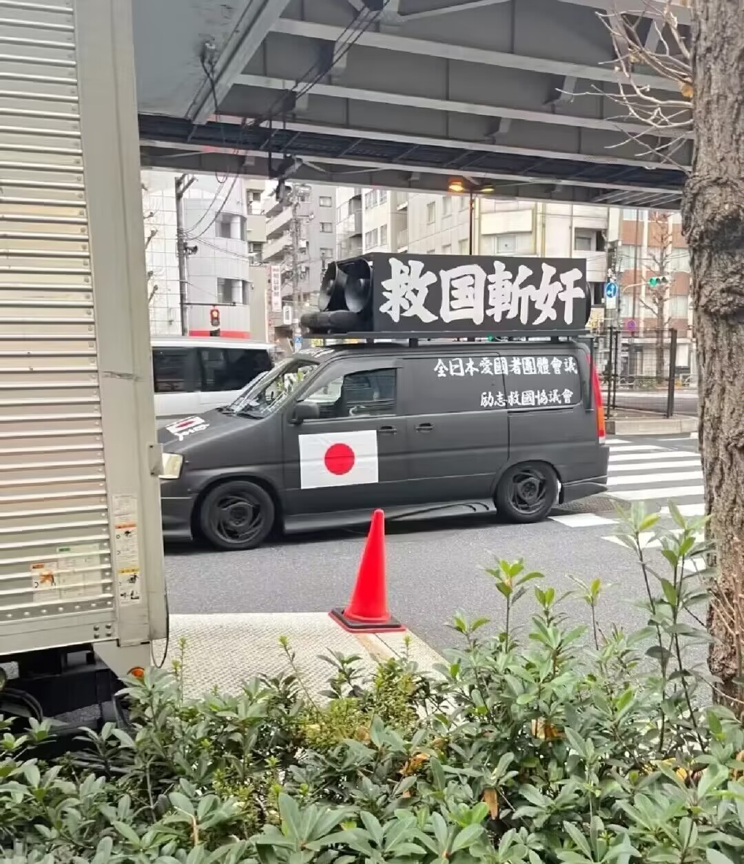 救国斩奸你们需要这个——山上彻也铳 ​​​