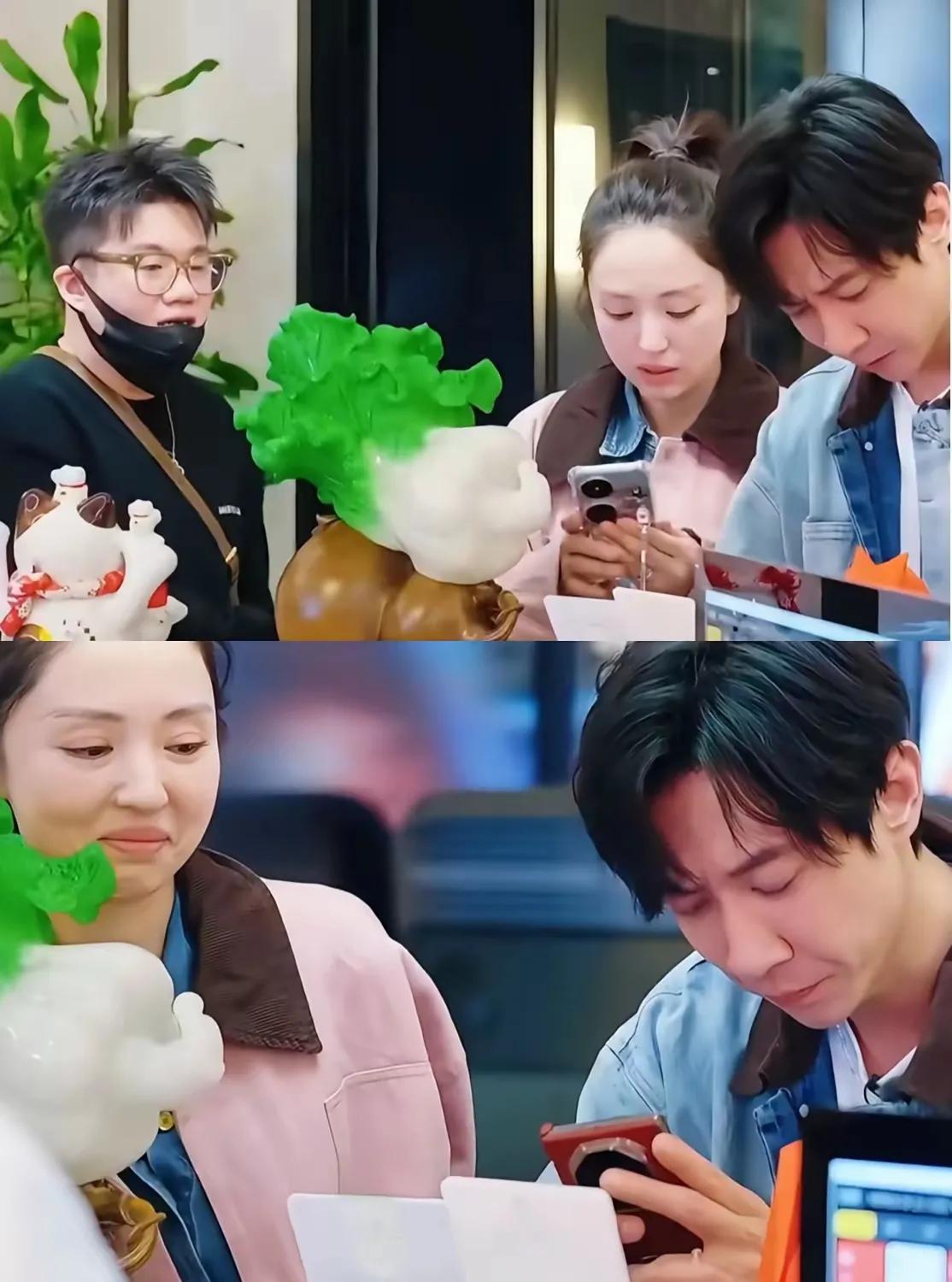 当张维伊磨叽了半天也没能把钱付上，董璇这小表情也是够够的啊[我想静静]

就这一