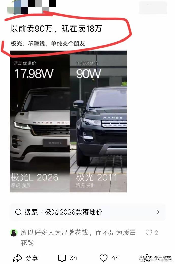 看吧，这就是他们恨中国的原因。
因为中国工业的存在，他们那种躺着进行经济掠夺的日