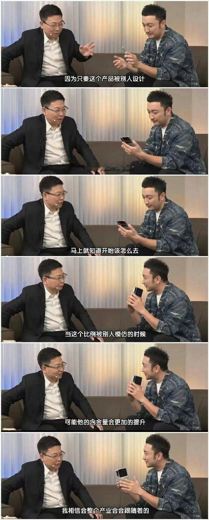 余总怎么又开始说大实话了。[笑cry] ​​​