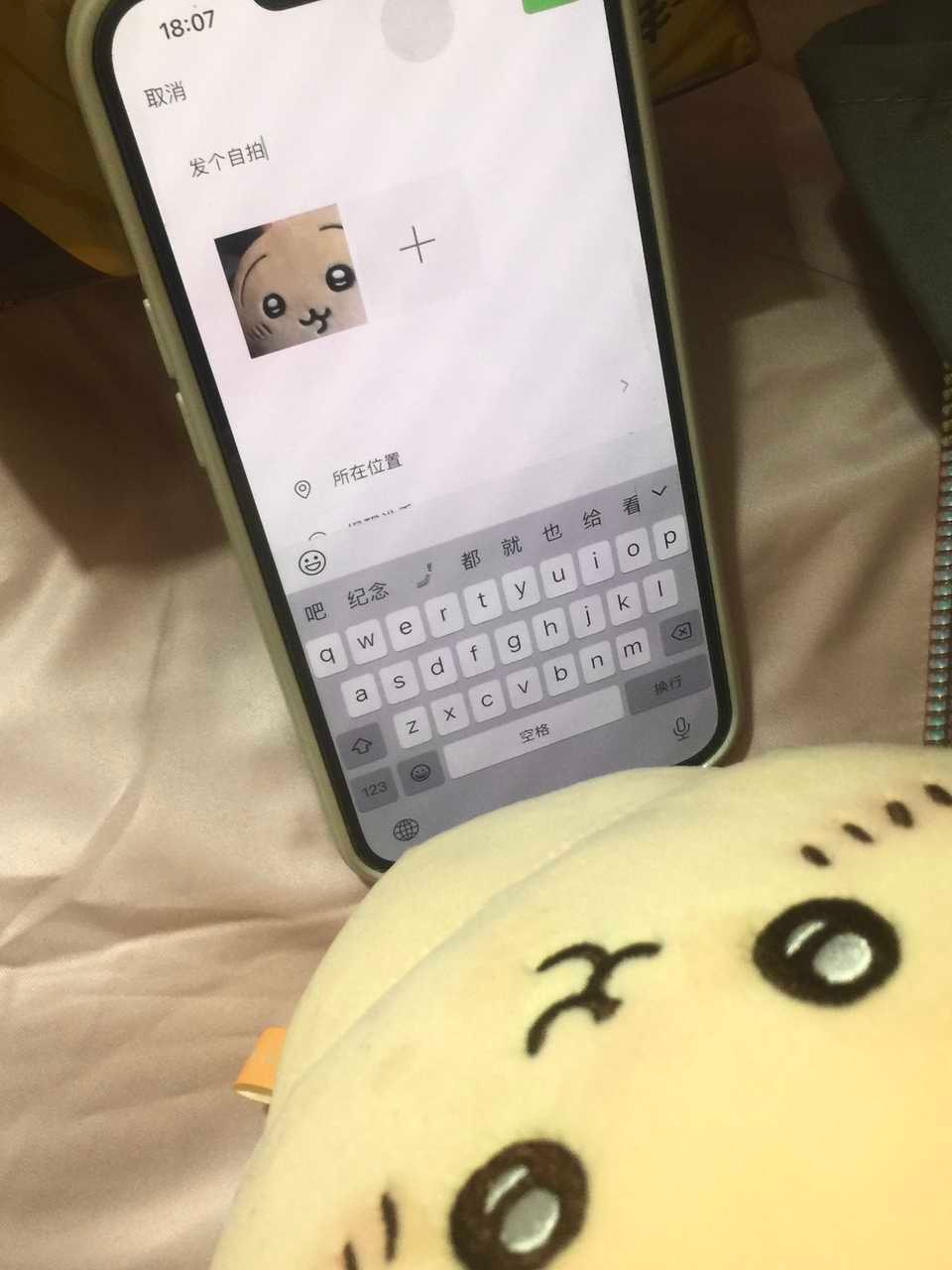 566！🐷塑崛起吧！ 
