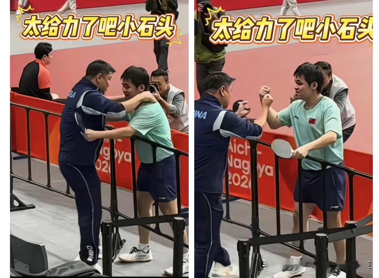 太激动了，小石头4比2赢了松岛辉空挺进四强。小石头好像一身牛劲使不完的样子，赢了