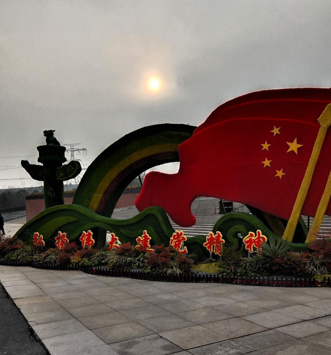 加，减，乘，除，算不尽人间富贵；琴，棋，书，画，绘不完朋友情怀；东，南，西，北，